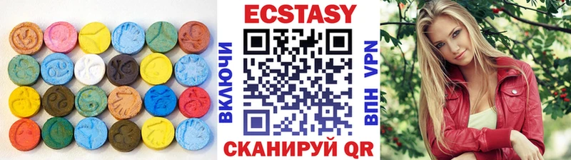 ЭКСТАЗИ Punisher  Славск 