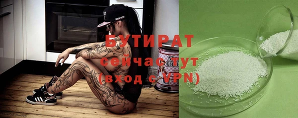 круглые Зеленокумск