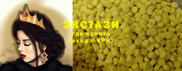 МДПВ Хадыженск