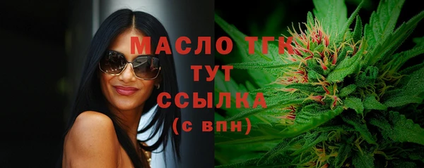 гашиш Ельня