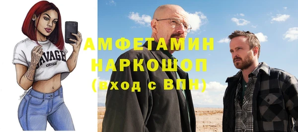 круглые Зеленокумск