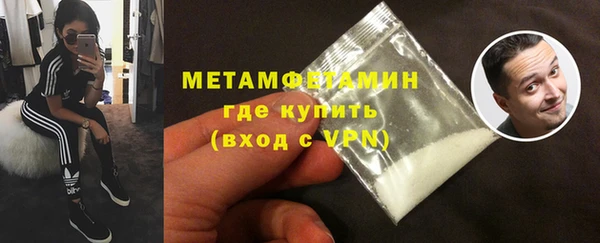 гашиш Ельня