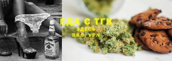 соль ск Ханты-Мансийск