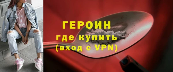 МДПВ Хадыженск
