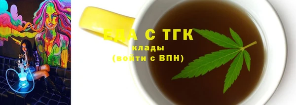 круглые Зеленокумск