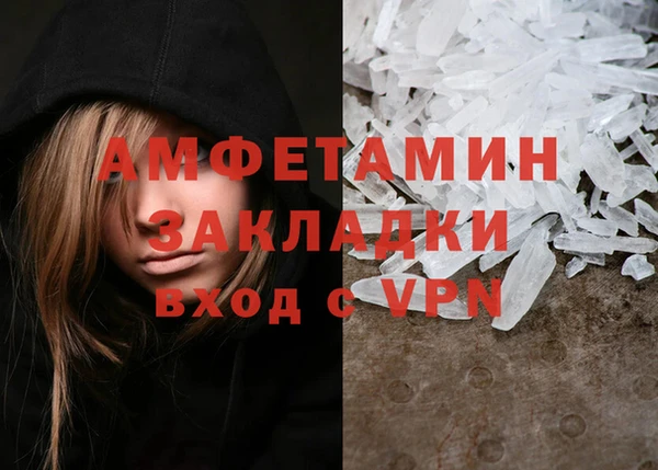 МДПВ Хадыженск