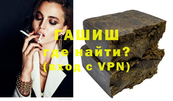 наркотики Зеленодольск
