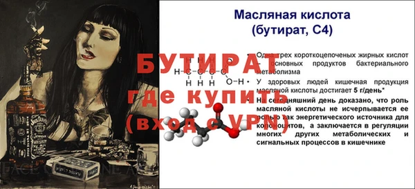 соль ск Ханты-Мансийск