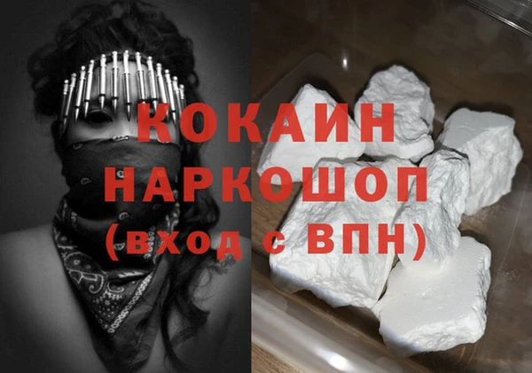 МДПВ Зерноград