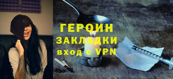 МДПВ Хадыженск