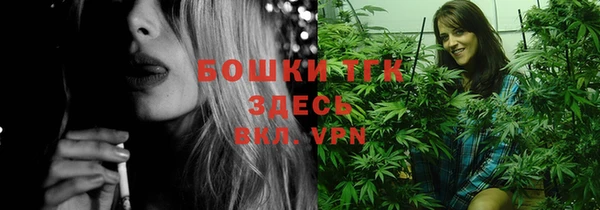 МДПВ Хадыженск