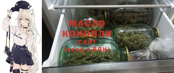 МДПВ Зерноград